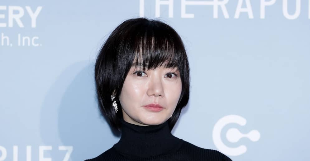 Bae Doona Height, Weight, Body Measurements, Bra Size, Shoe Size