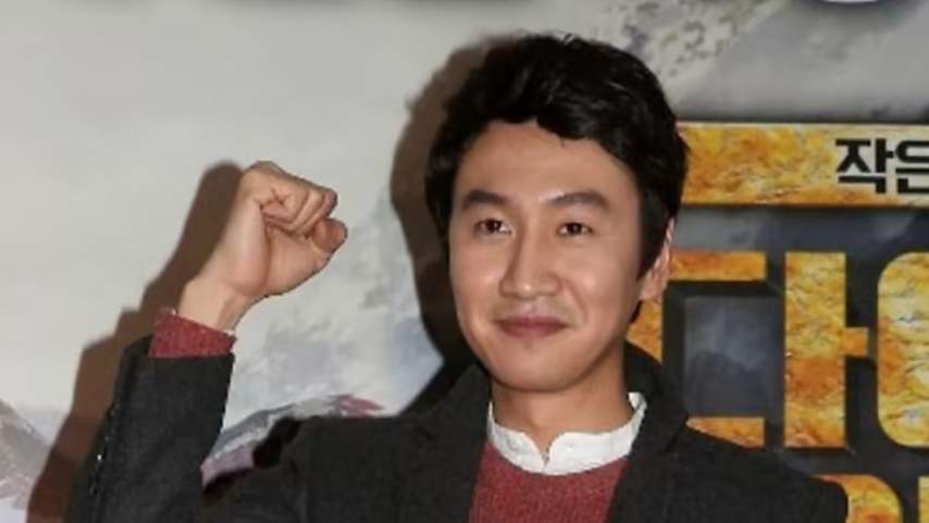 Lee Kwang Soo Height, Weight, Body Measurements, Shoe Size
